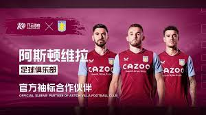 中国市场近 中国市场近